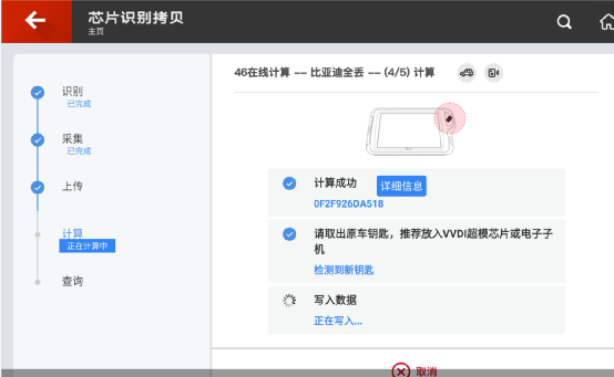 36e576d717807c1cc12ed715f8ca6e3a.png