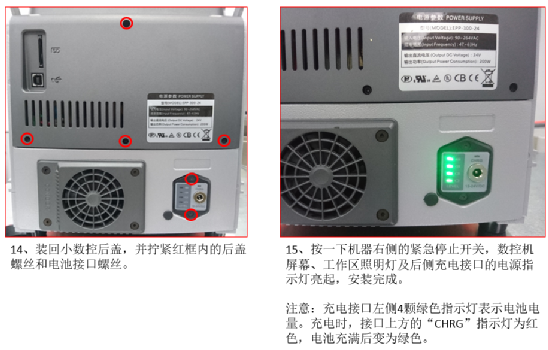383dc327f5cb78bfa23477d8717985ba.png