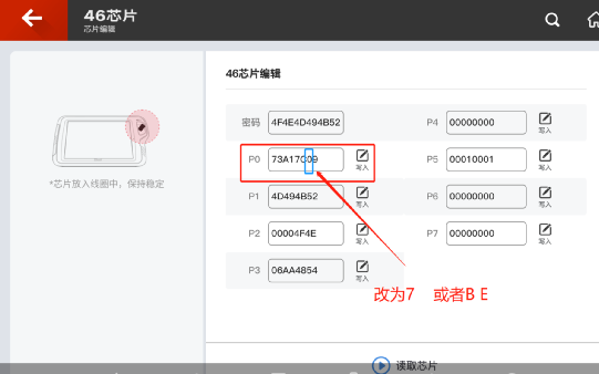 47d707069d15cf9e6050d53f53eeeced.png
