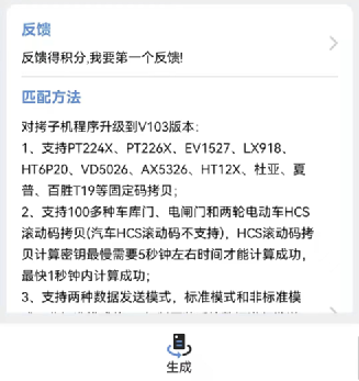 488062c7b967366dfe91613f2d7f8a0b.png