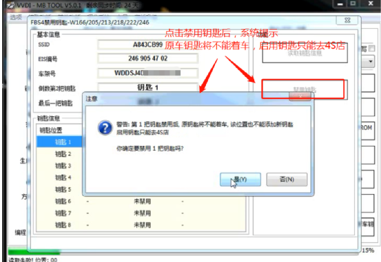 4cb0f2b2775f709400395a8c6e49986a.png