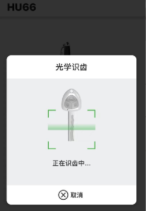 4ffd89bb3d39ace807693a9ec3660903.png