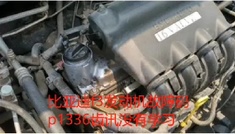 516d25dcb8aceaf7e07b3a6ff377a248.png