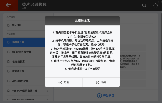 52861f074bfd48d13ab7956af5e43b39.png