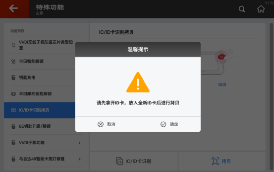 6e97222bcad1236f9dc034be861311b5.png