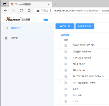 6f91aee97fc89cb136cbb1448f2e679c.png