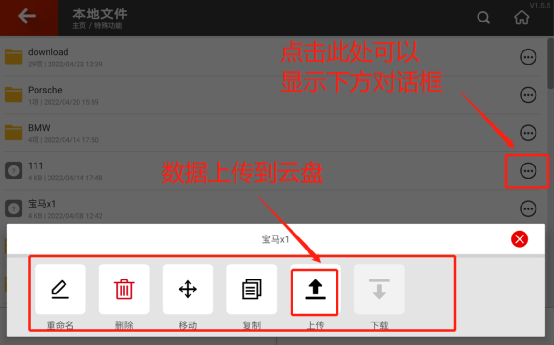 8ebc344e58bd6542a46e55c4030ba24e.png