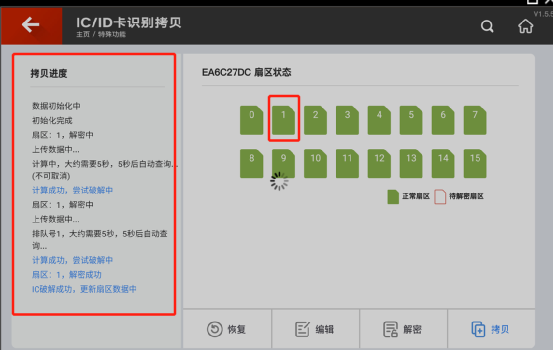 986954d95701bdfd315f08cb4d3be12e.png