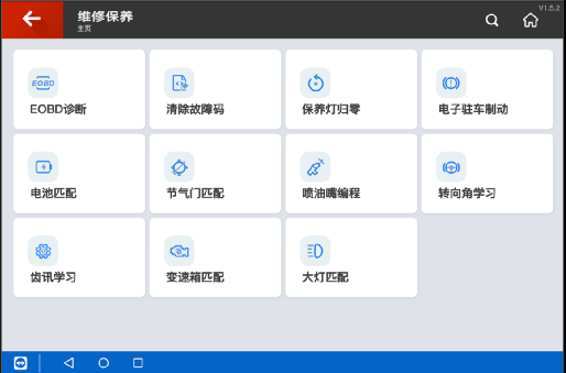98bdbf287a957efa9d35d6e7f034d934.png