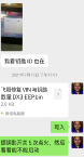9fc7f9499c610659d417f475816160bf.png