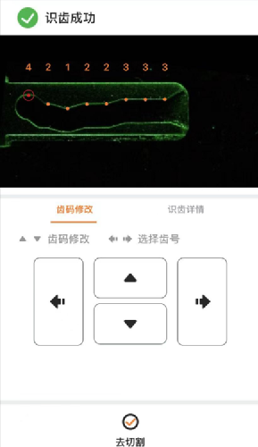 b1a7f81170d5ef87183394d118adf959.png