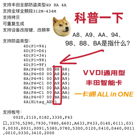 b256837383a76a0dede6e4b8f405bdfb.png
