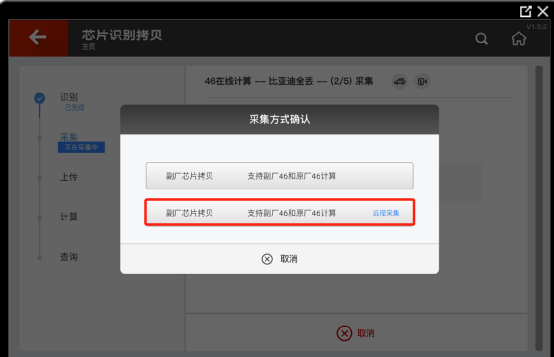 b2ac033f8fffd41f5170cc6c2c195125.png