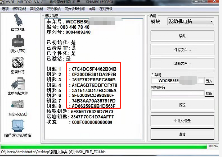 bf517ef32ef8b96baf263e34d82934fe.png