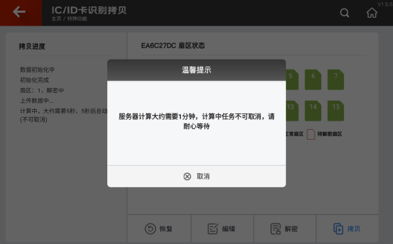 c4366ed1a084ac606d0d07978520694d.png