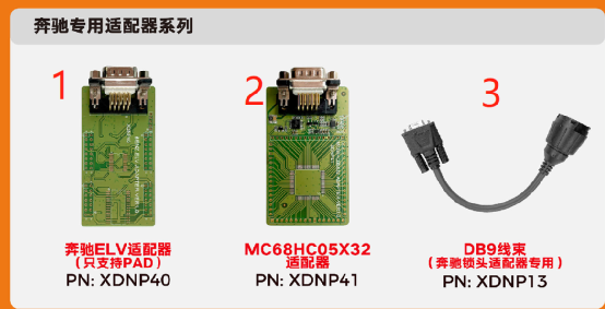 d2b726e09ab3db8d1debe4e1b3ff4cea.png
