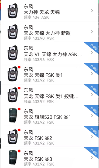 e6751718a3fcc4615b36c65ce69fc739.png