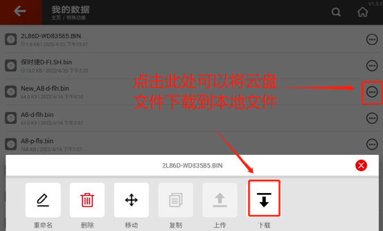 e81e0bc67d9b6651a79ebe6a1fe712c6.png