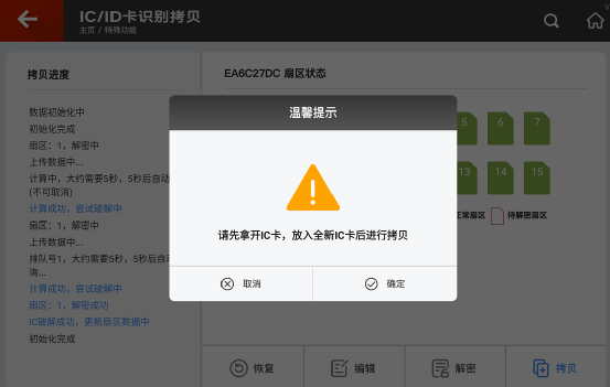 e89c02721081d6989235d6785bf025f4.png