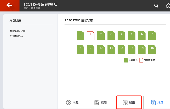 ec2fd190ef9d782a44b214b70d58fcac.png