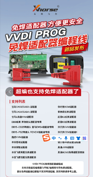 f731895a06dcc68c2d3712354613073c.png