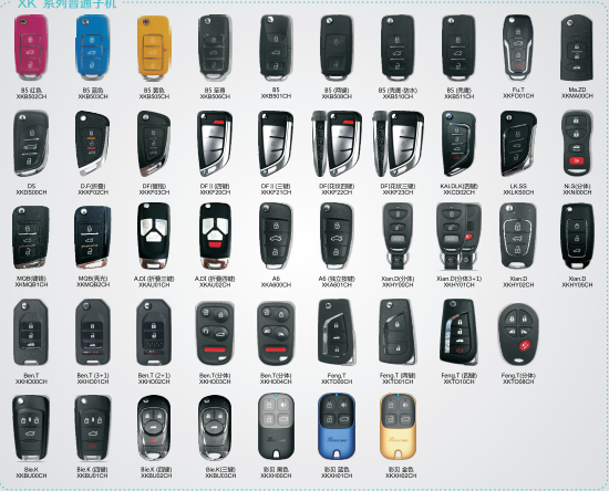 f807406674bce9268758f5630be35da2.png