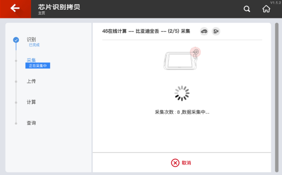 f901c8e9580368c39a502abdc6d256cc.png