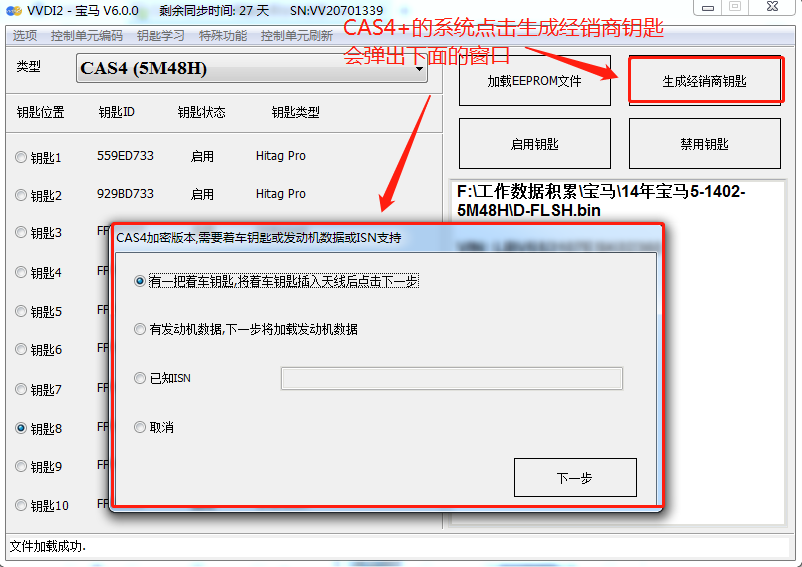 02c67d532106aa6c324e52e6f4ba29eb.png