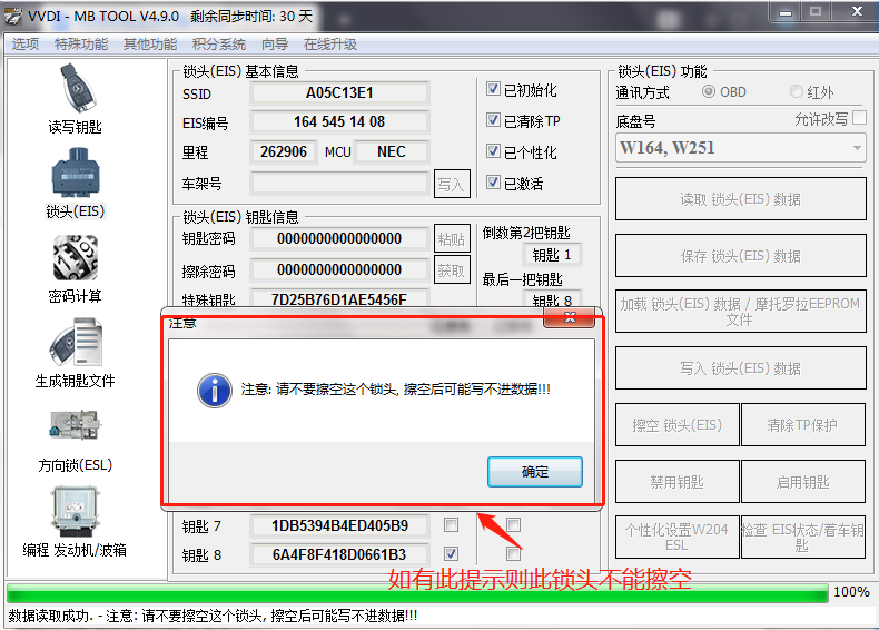 04f8ef6871a2c672daf1466e3d565ac1.png