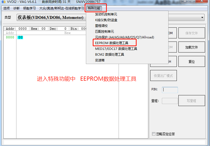 07557b91b3e90e321fd3b4a2675a326d.png