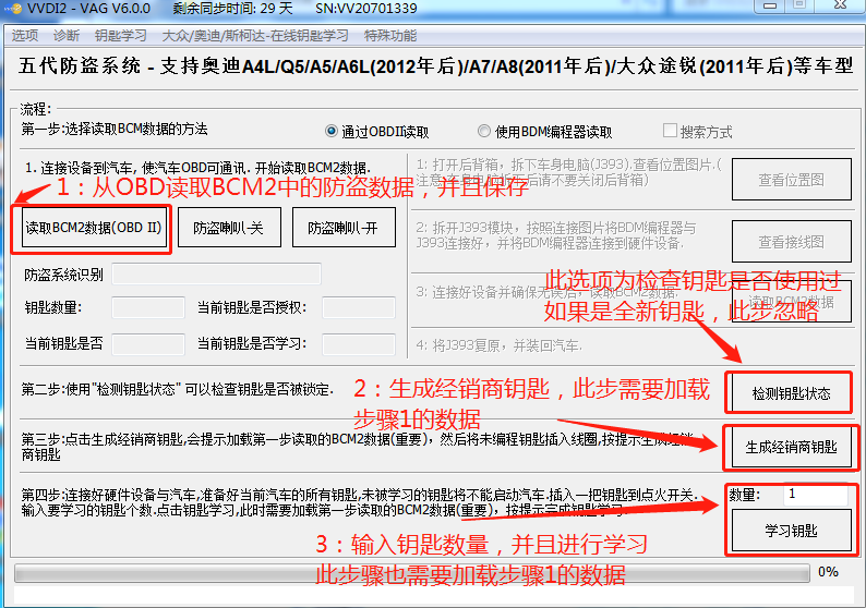 07c2869d1b849c6197d3ebf895e6a85f.png