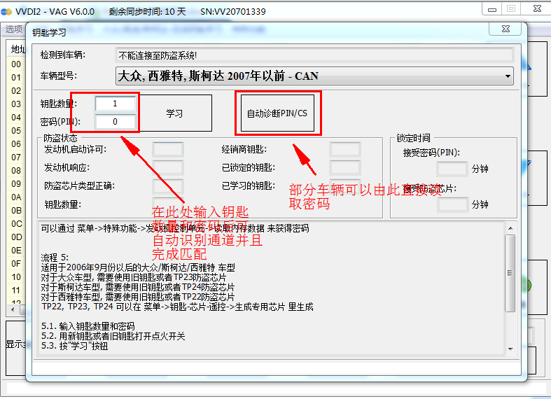 09f6872ef17ed4bdd588eaeca872fa80.png