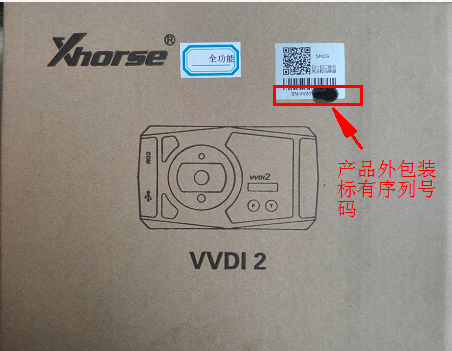 0c58a9e47784200e5a6a88222e84e547.png