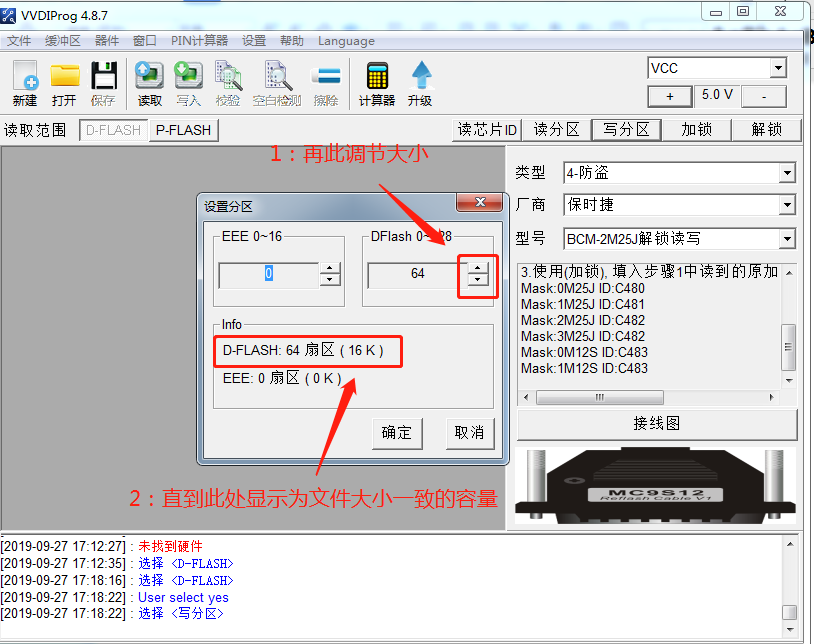 0ceaca4433842b7509f643579348d381.png