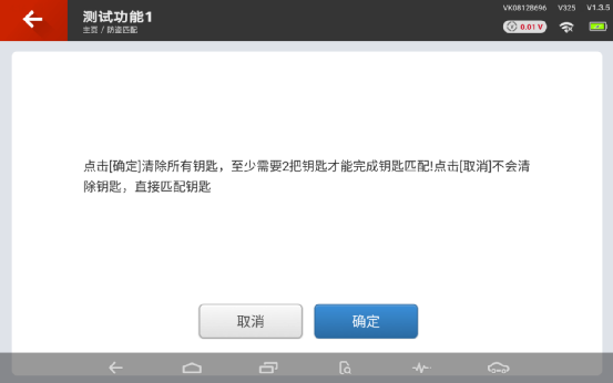 0d6a56a2404a8327b0450ca343af9c14.png