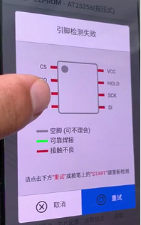 0e01959550d673d76390b02a8adb29c8.png