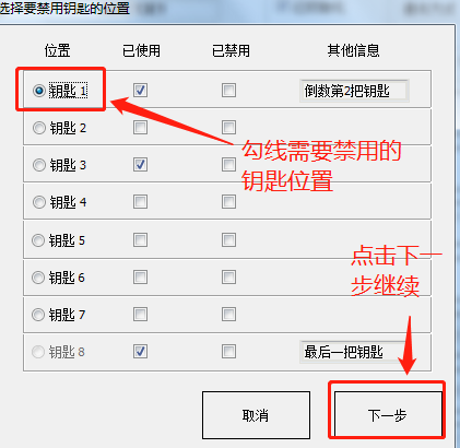 0f3ae6d1b593308fa711ffbb35b28902.png