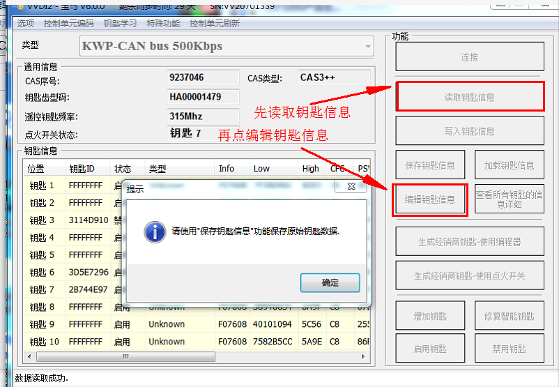 10d621ae835f4d98b1ed75a4f90a3da7.png