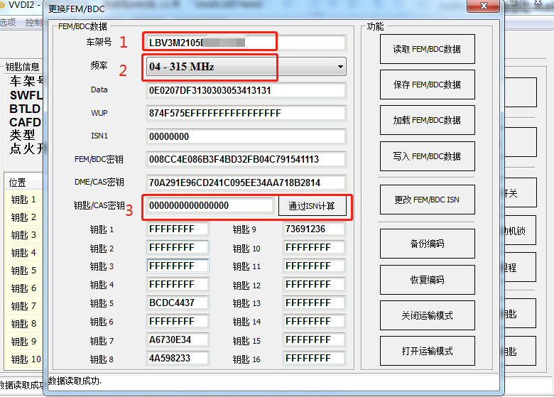 12dde96d1c089be52adc314402773070.png