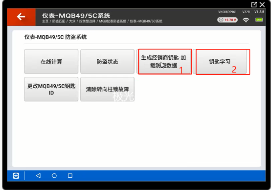 152bf8faae4c6cf62112691b3adf4165.png