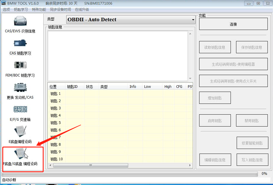15be9964eea2e814c54ff900150511c8.png
