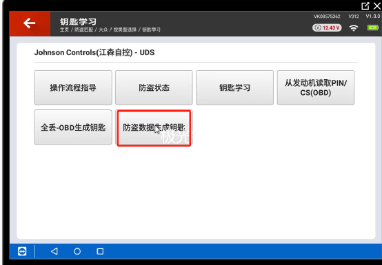 186ebab95ff7472c4768b830d419b062.png
