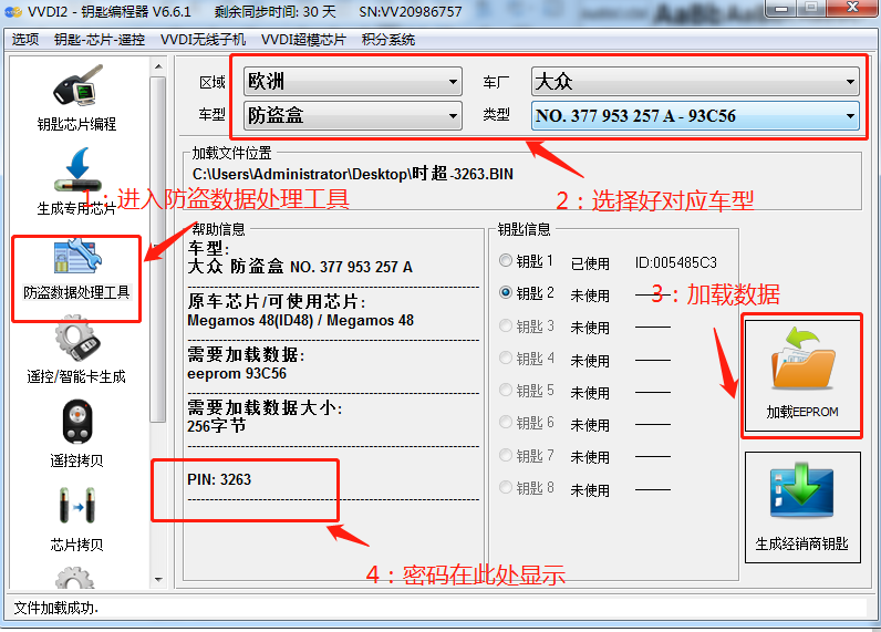 1b183850b9eba64bff0842f4658306de.png