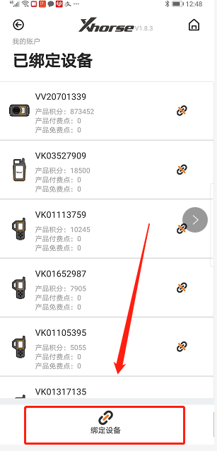 1c48bbc34737e0d4c9d02f840425360a.png