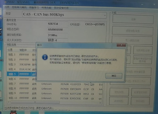 1ce8217a25fac819805b32367472f532.png
