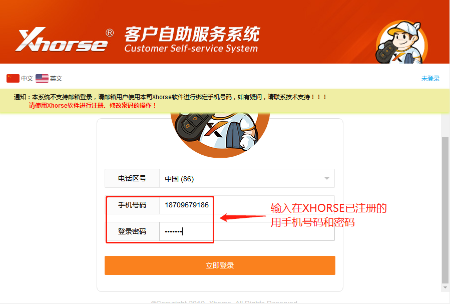 1f7557f3fb77c485070c07b61bb768d3.png