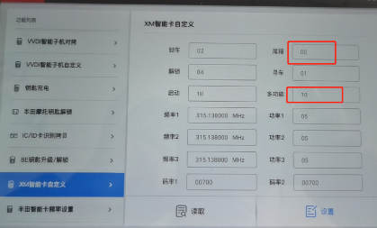 1fbcf8f89c9d5814e4775bb3149d1efc.png