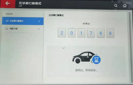 1fc175cc4c7b84737d6613c6b5c87c96.png