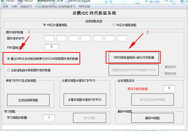 2062178ba911cba511587528ceb5505e.png