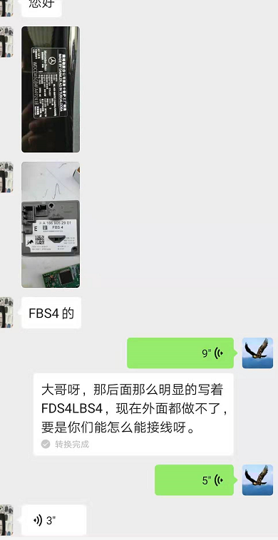 217fa94213b1a43a7d935de58b5e4ff5.png